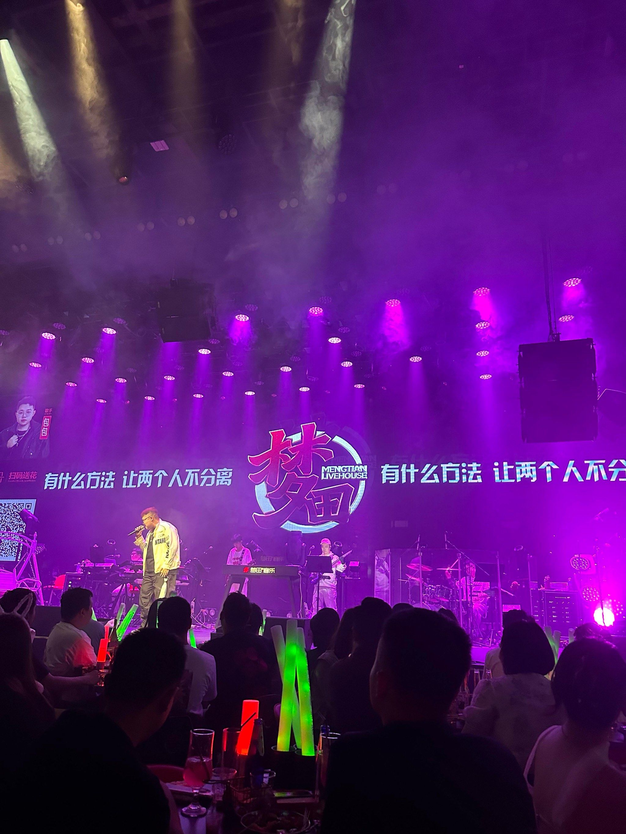 马鞍山商务ktv中低端区别解析-花山区ktv预定