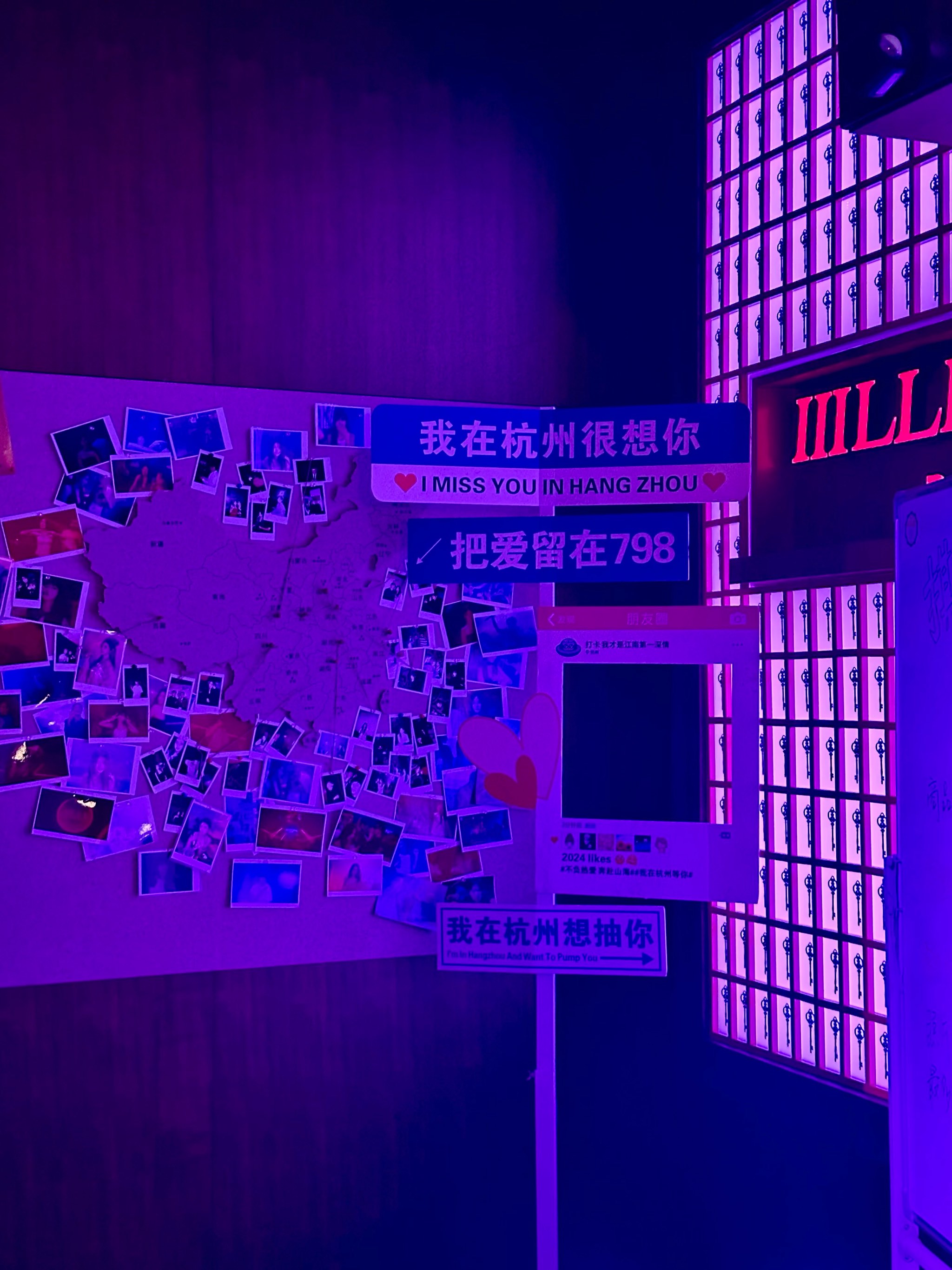 马鞍山商务ktv计时攻略-含山县ktv预定